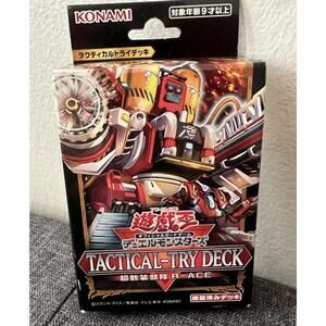 Yu-Gi-Oh! Tactical Try Deck R-Ace Japanese Version Brand New
